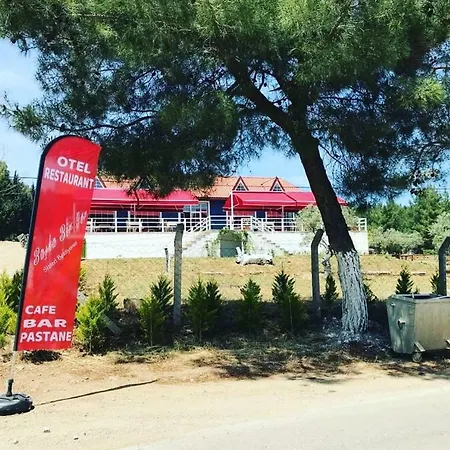 Baska Bir Yer Butik Ξενοδοχείο Αϊδίνιο
